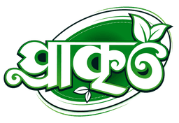 shop logo