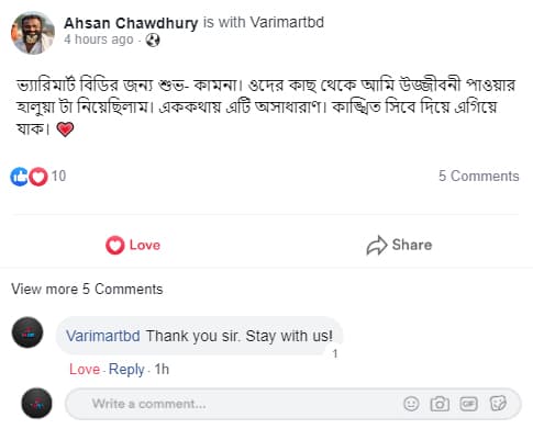 customer review