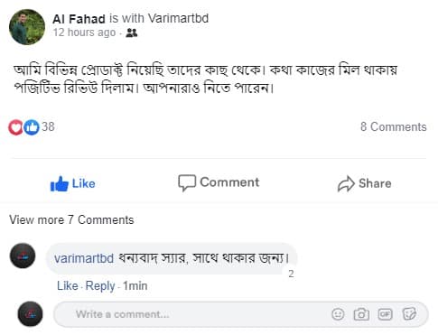 customer review