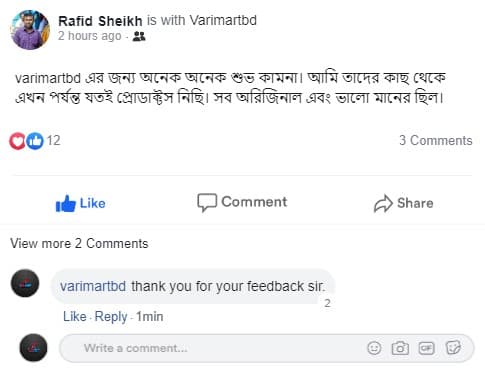 customer review