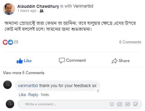 customer review